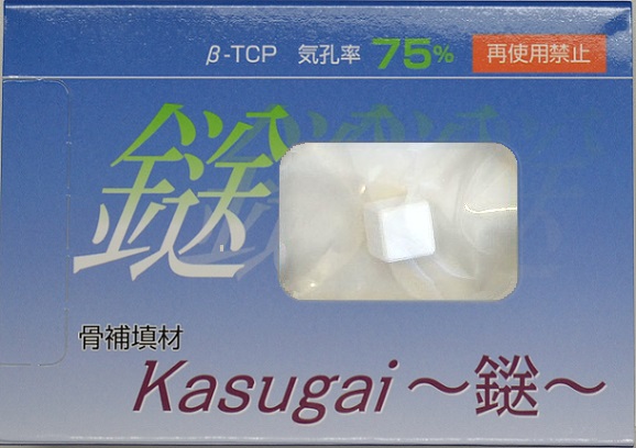 Kasugai〜鎹〜bl